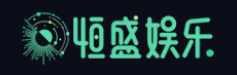 恒盛平台