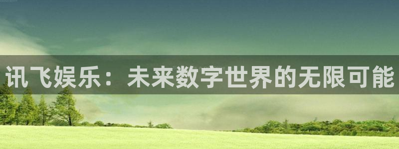 恒盛娱乐app哪个模式容易赢