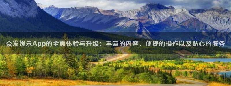 恒盛娱乐那个爆率高