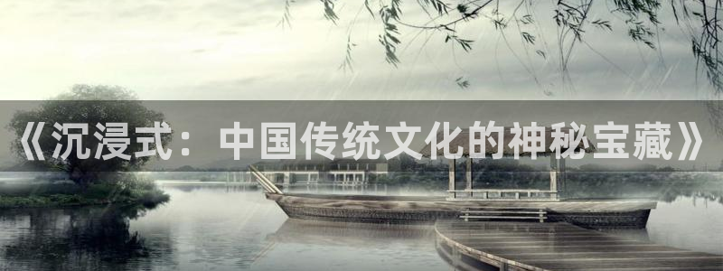 壹号大舞台怎么注册